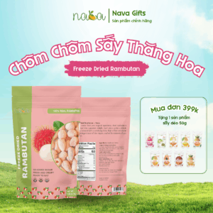 Chôm Chôm Sấy Thăng Hoa 18g